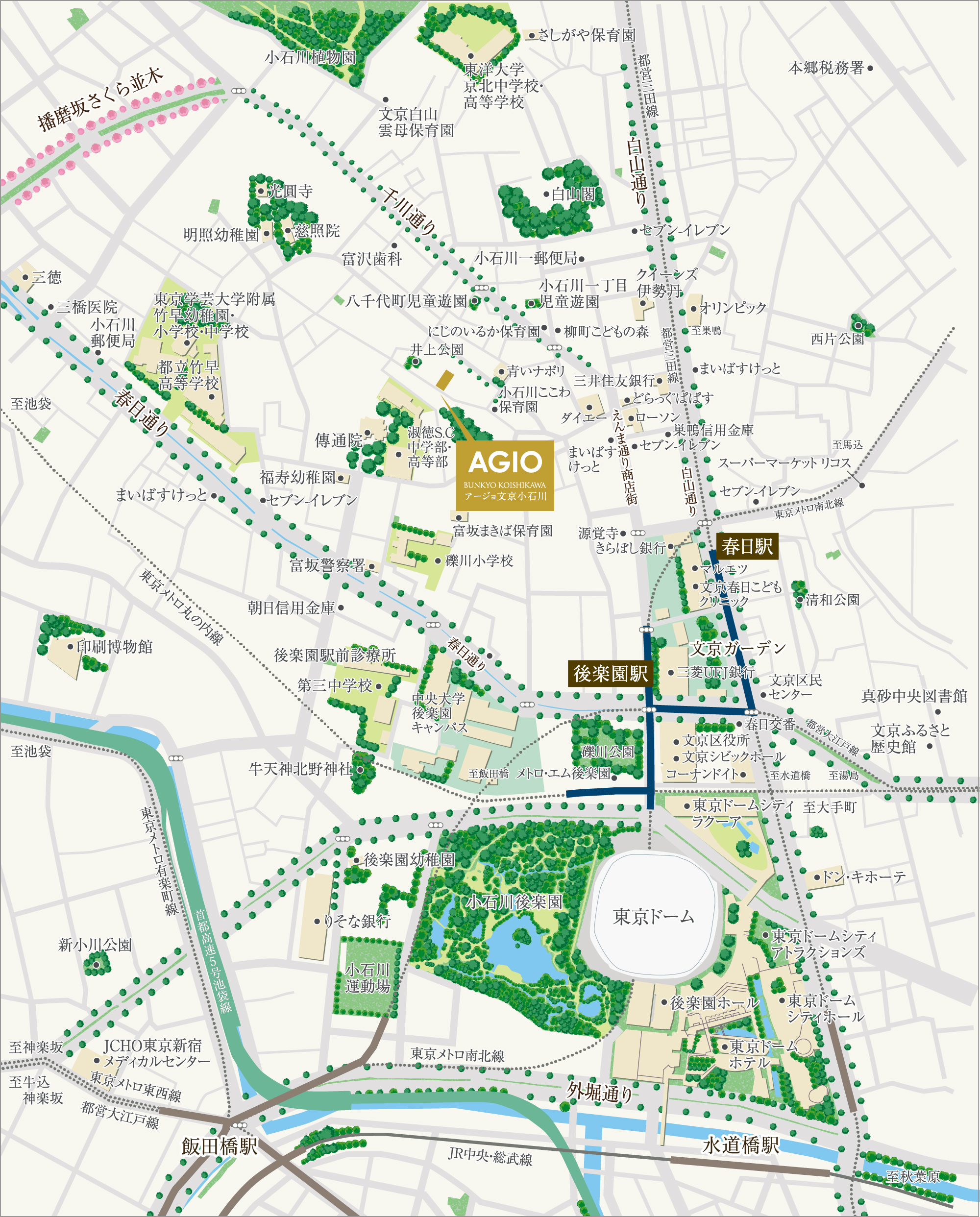 アージョ文京小石川 広域マップ