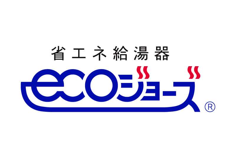 ecoジョーズ